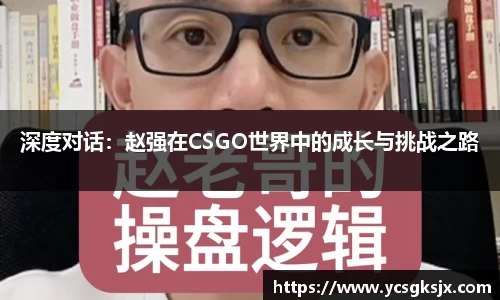 3377体育官网