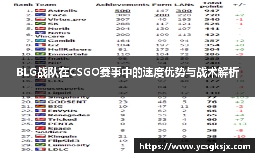 3377体育官网
