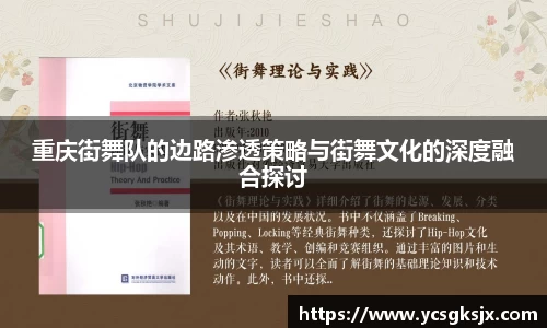 3377体育官网