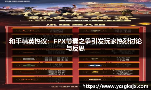 3377体育官网