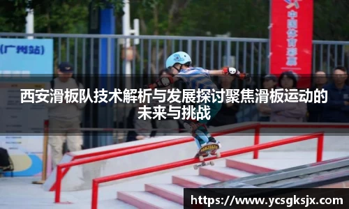 3377体育官网