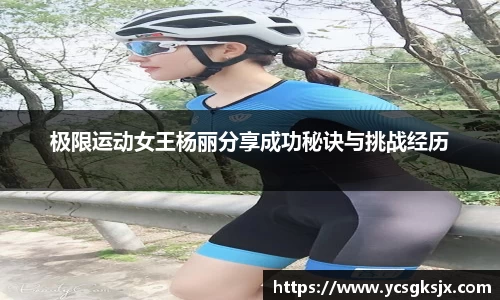 3377体育官网