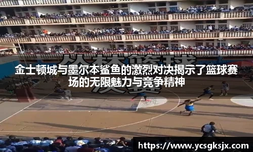 3377体育首页