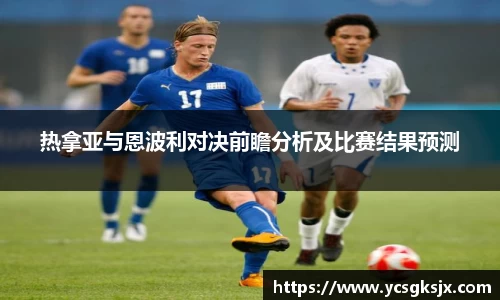 3377体育官网