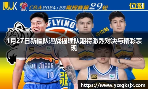3377体育官网