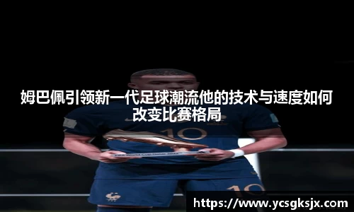 3377体育官网