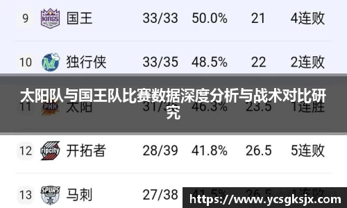 3377体育首页