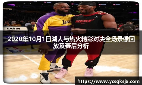 3377体育官网