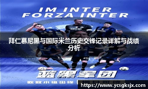 3377体育首页