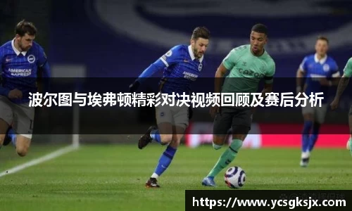 3377体育