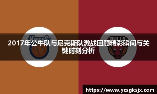 3377体育APP