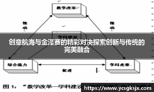 3377体育官网