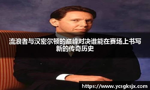 3377体育首页