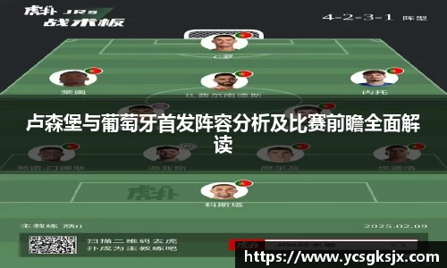 3377体育APP