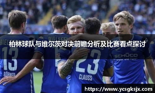3377体育官网