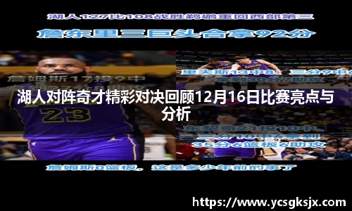 3377体育官网