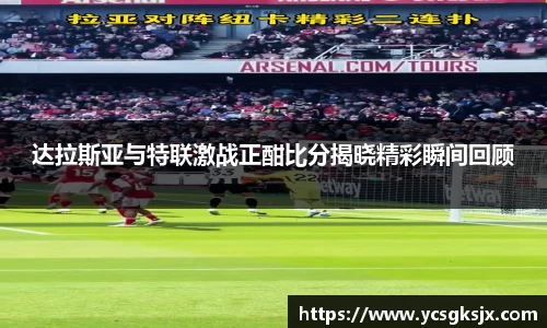 3377体育首页