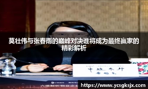 3377体育官网