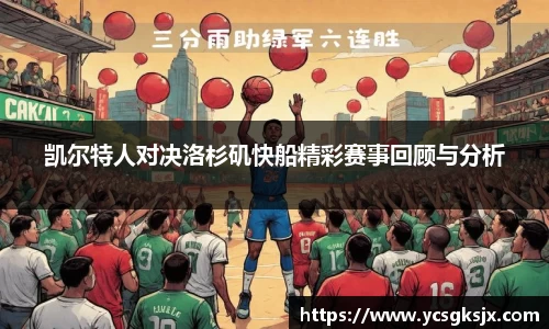 3377体育官网