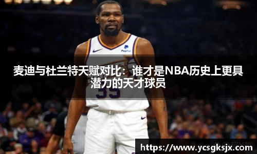 3377体育官网
