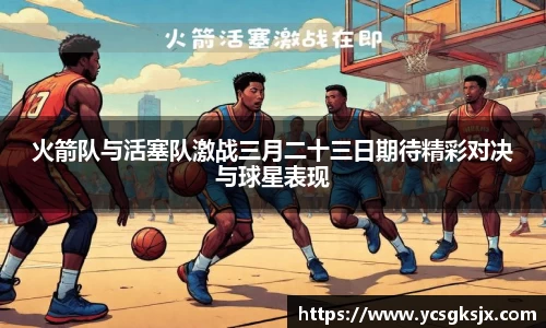 3377体育官网