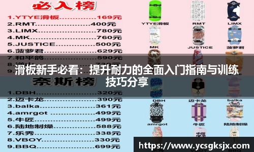 3377体育官网