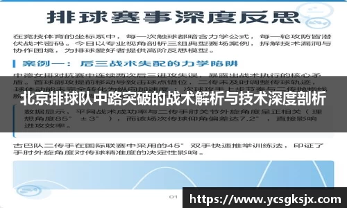 3377体育首页