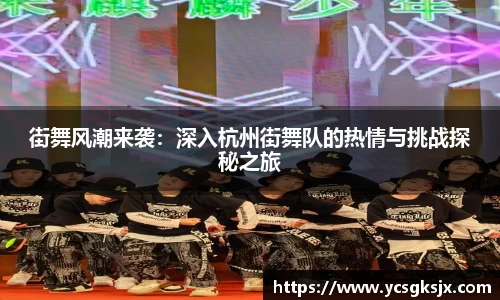3377体育官网