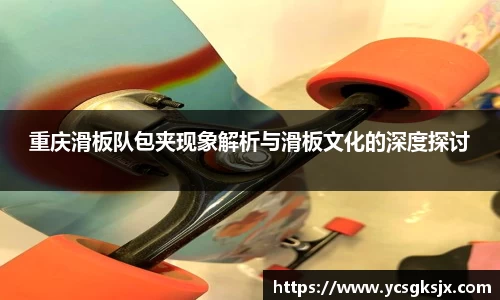 3377体育