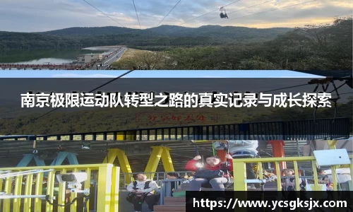 3377体育首页