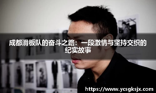 3377体育APP