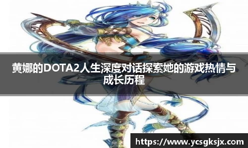 3377体育APP