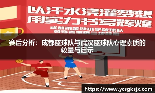3377体育官网