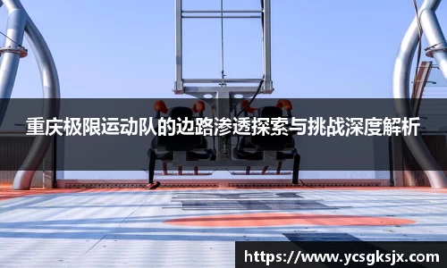 3377体育首页