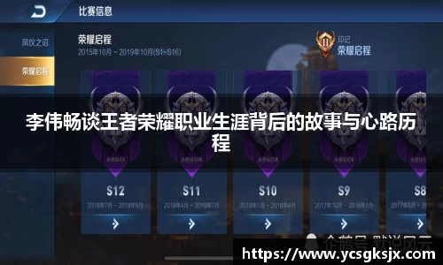 3377体育官网