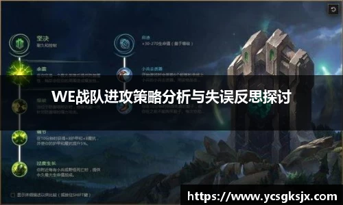 3377体育APP