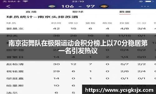 3377体育首页