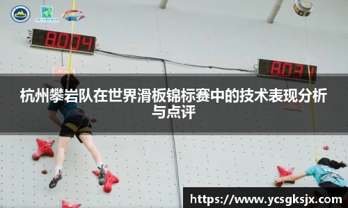 3377体育官网