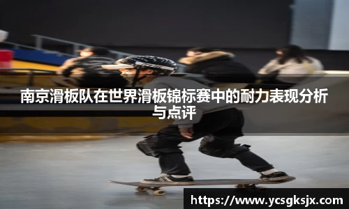 3377体育APP