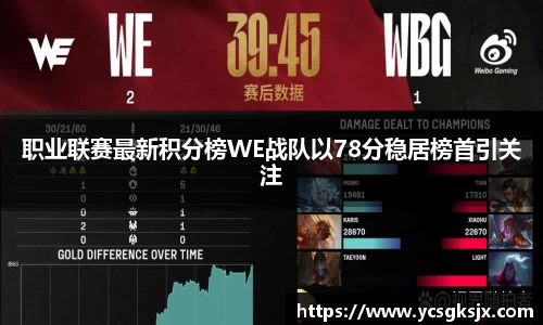 3377体育官网